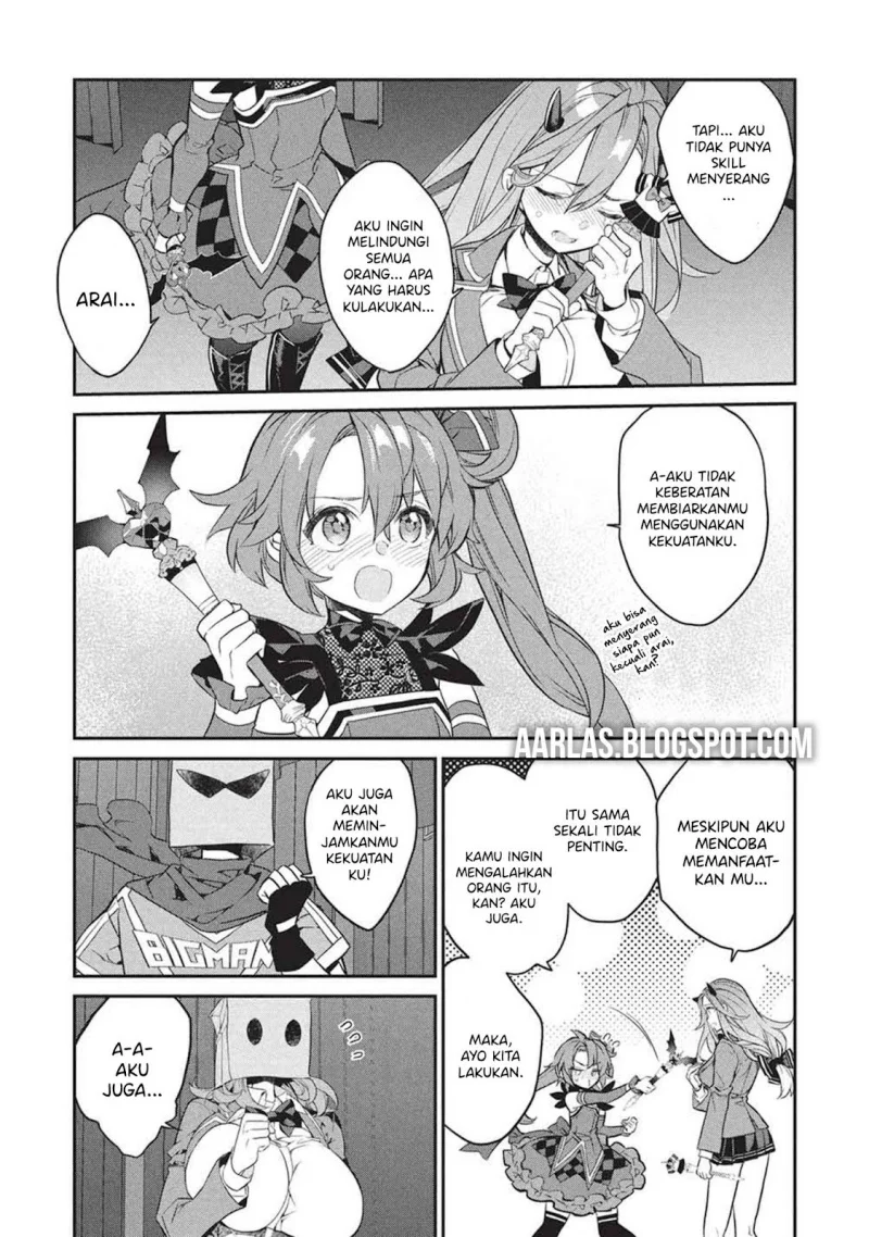 Kamiyama-san no Kami Bukuro no Naka ni wa Chapter 25 Gambar 24