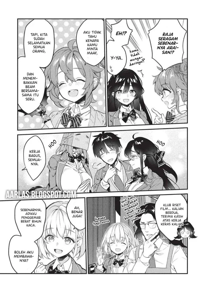 Kamiyama-san no Kami Bukuro no Naka ni wa Chapter 25 Gambar 28