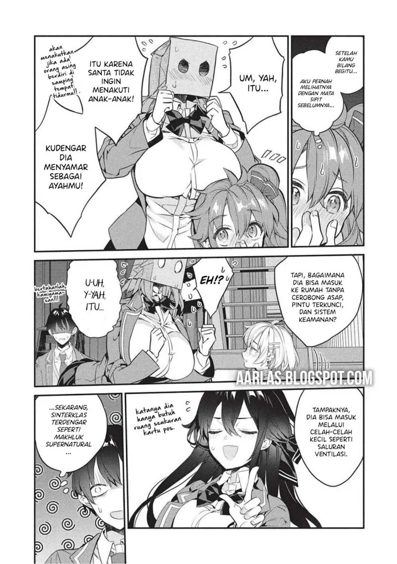 Kamiyama-san no Kami Bukuro no Naka ni wa Chapter 25 Gambar 31