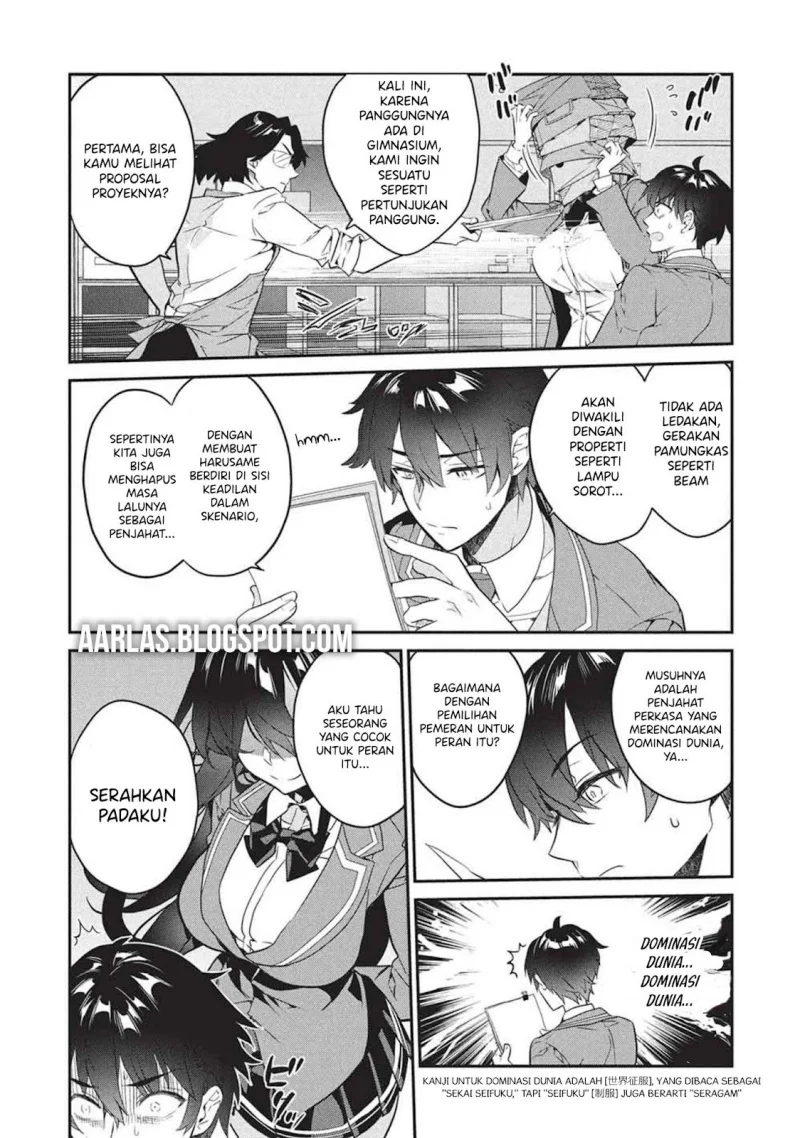 Kamiyama-san no Kami Bukuro no Naka ni wa Chapter 25 Gambar 8