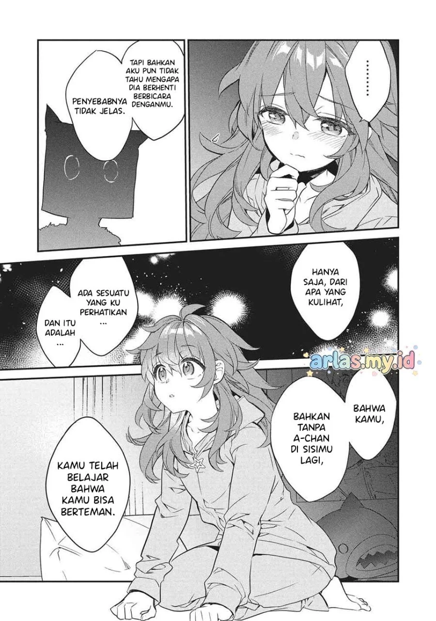 Kamiyama-san no Kami Bukuro no Naka ni wa Chapter 26 Gambar 20