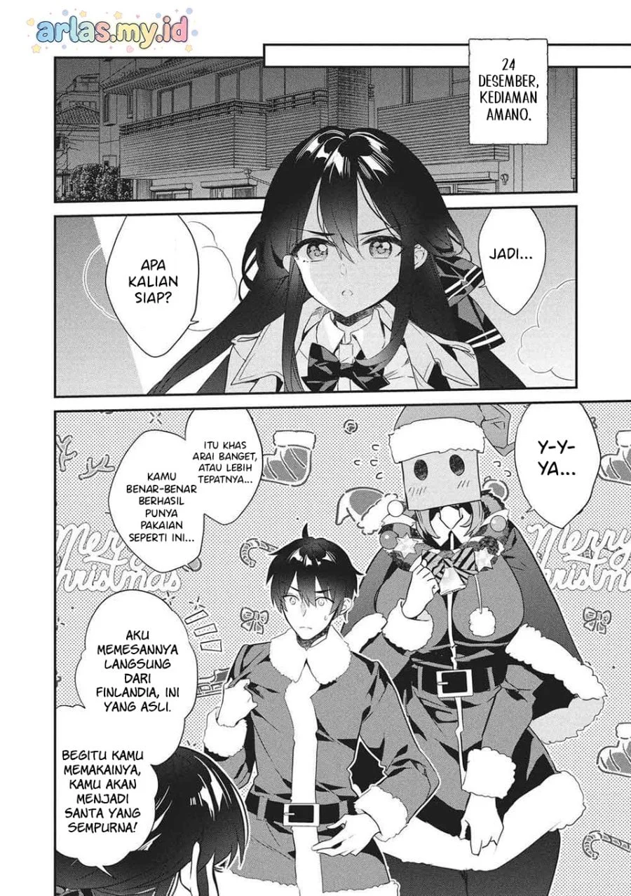 Kamiyama-san no Kami Bukuro no Naka ni wa Chapter 26 Gambar 3