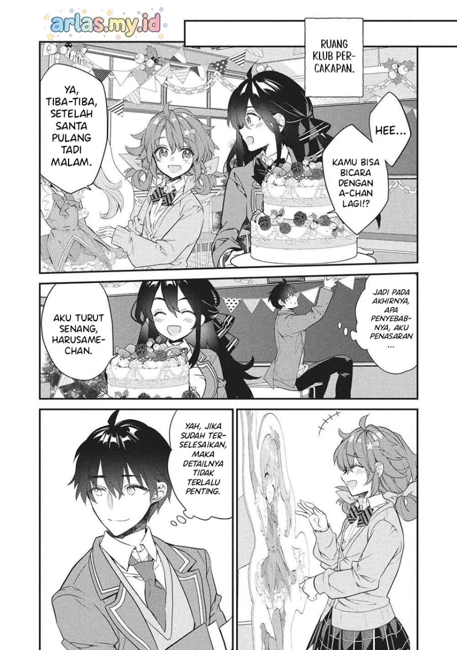 Kamiyama-san no Kami Bukuro no Naka ni wa Chapter 26 Gambar 36