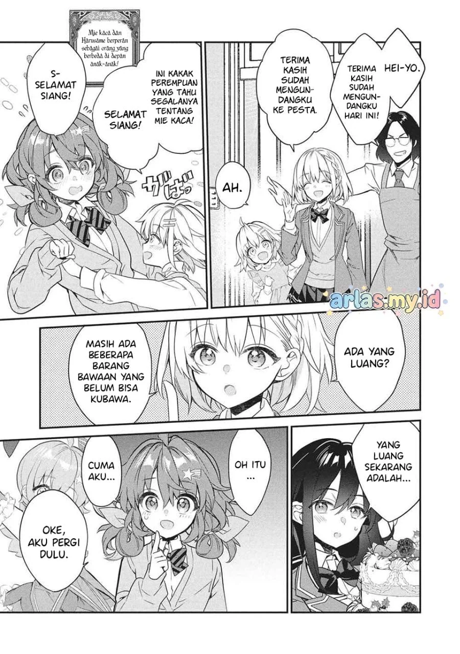 Kamiyama-san no Kami Bukuro no Naka ni wa Chapter 26 Gambar 37