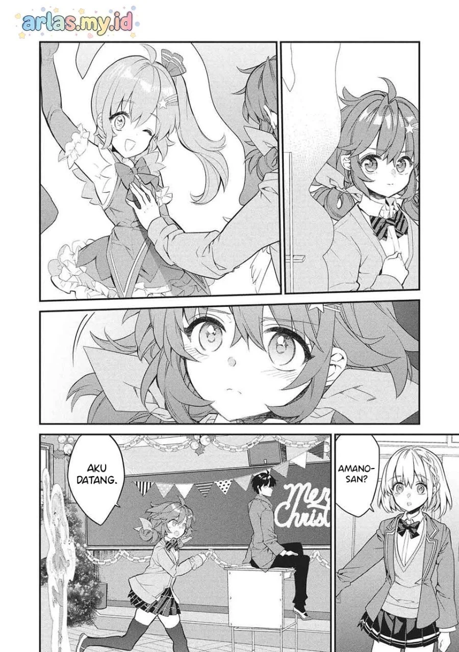 Kamiyama-san no Kami Bukuro no Naka ni wa Chapter 26 Gambar 38