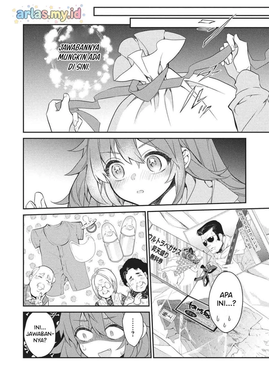 Kamiyama-san no Kami Bukuro no Naka ni wa Chapter 26 Gambar 42