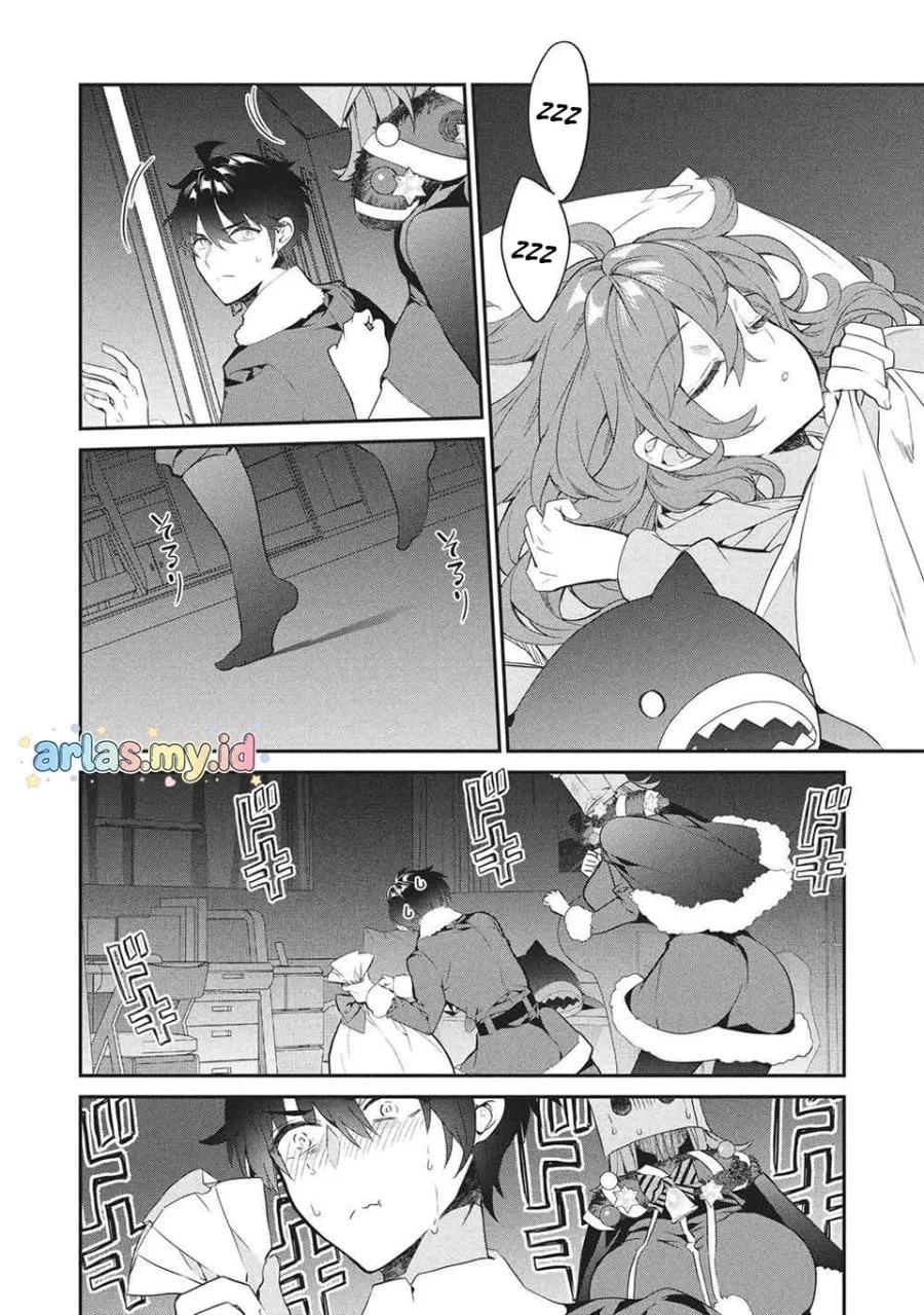 Kamiyama-san no Kami Bukuro no Naka ni wa Chapter 26 Gambar 7