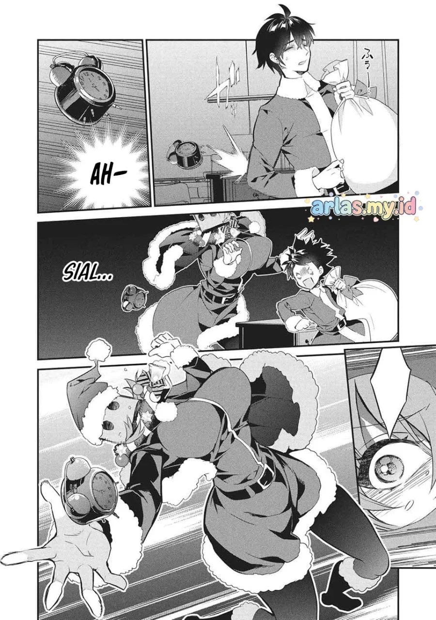 Kamiyama-san no Kami Bukuro no Naka ni wa Chapter 26 Gambar 9