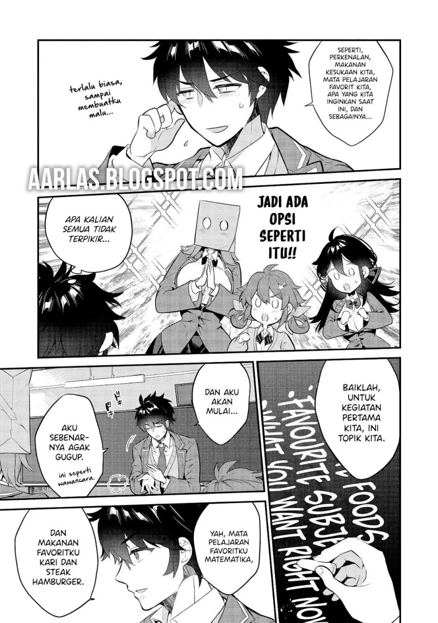 Kamiyama-san no Kami Bukuro no Naka ni wa Chapter 7 Gambar 14