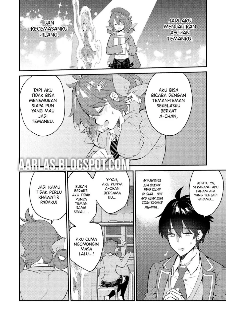 Kamiyama-san no Kami Bukuro no Naka ni wa Chapter 7 Gambar 21