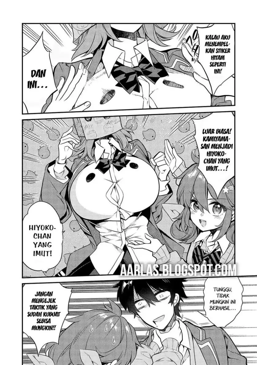 Kamiyama-san no Kami Bukuro no Naka ni wa Chapter 9 Gambar 12