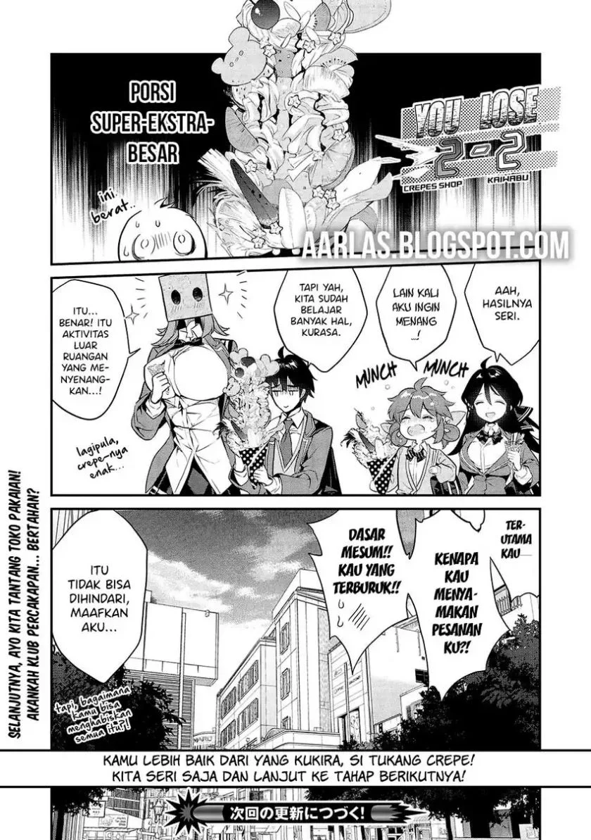 Kamiyama-san no Kami Bukuro no Naka ni wa Chapter 9 Gambar 15