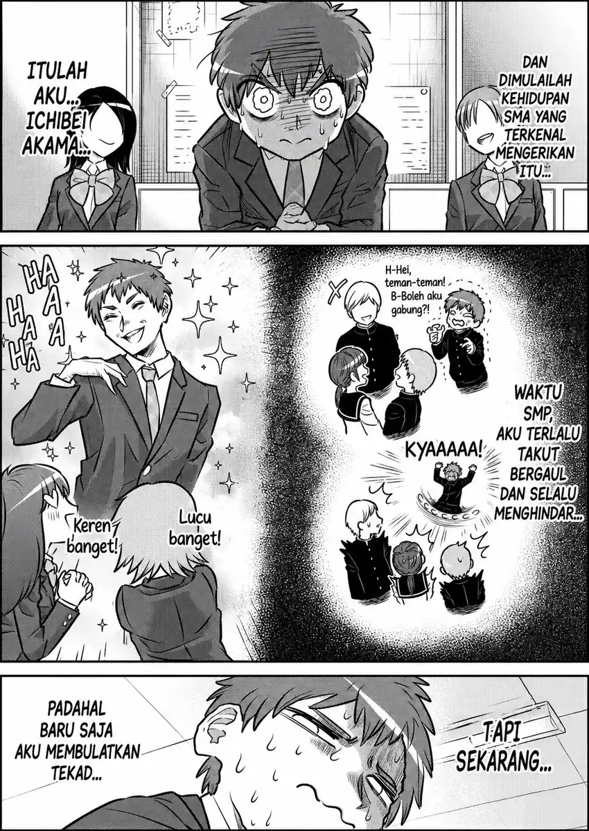 Komik Kamoku dakedo Mechakucha Norinoii Kuroneko-chan Chapter 2 gambar 1