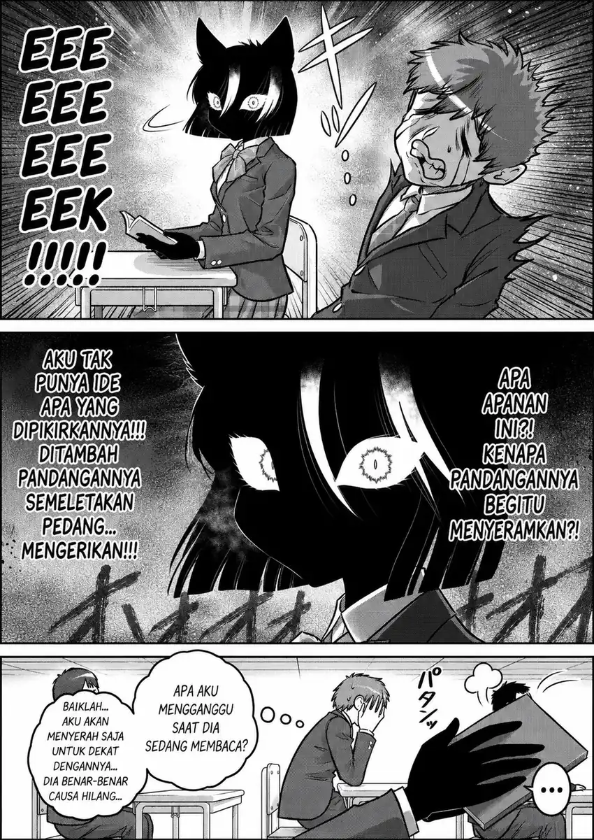 Kamoku dakedo Mechakucha Norinoii Kuroneko-chan Chapter 2 Gambar 3