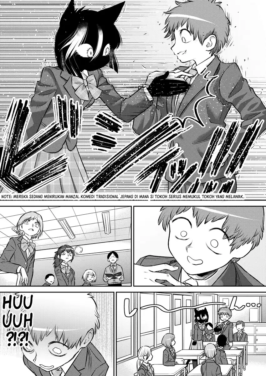 Kamoku dakedo Mechakucha Norinoii Kuroneko-chan Chapter 2 Gambar 6