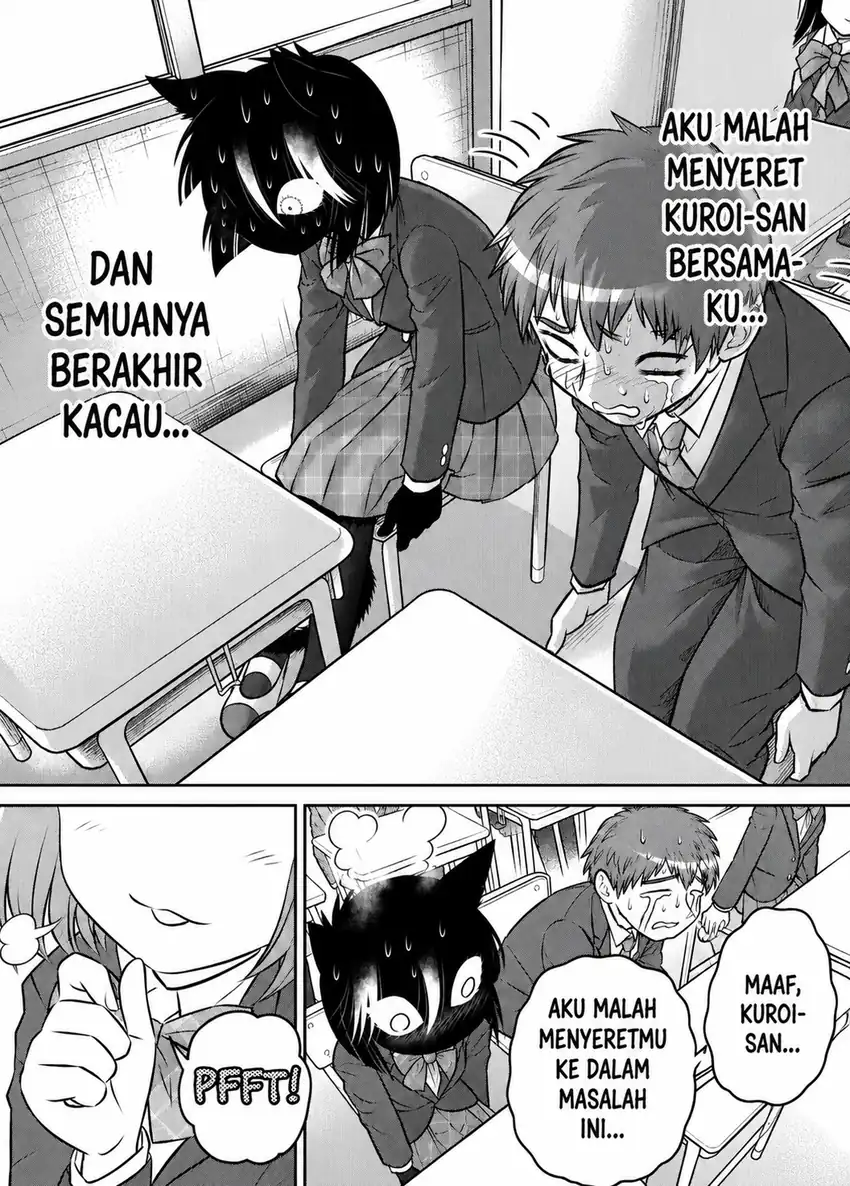 Kamoku dakedo Mechakucha Norinoii Kuroneko-chan Chapter 2 Gambar 8