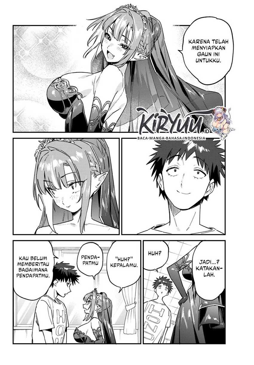 Kanan-sama wa Akumade Choroi Chapter 136 Gambar 3