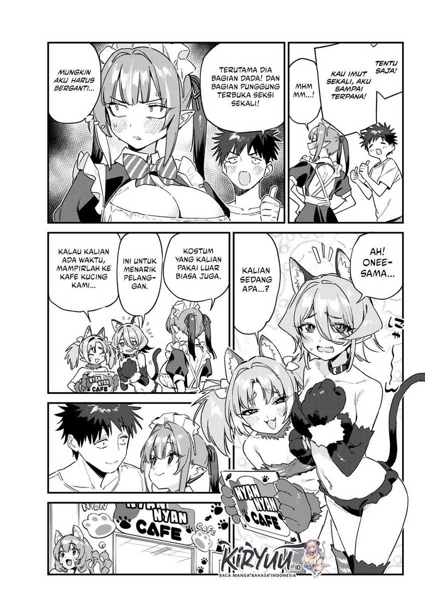 Kanan-sama wa Akumade Choroi Chapter 137 Gambar 8