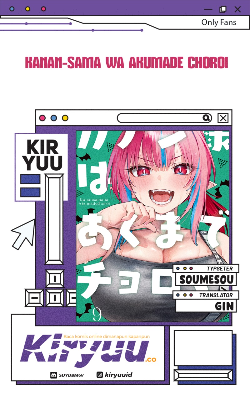 Baca Komik Kanan-sama wa Akumade Choroi Chapter 138 Gambar 1