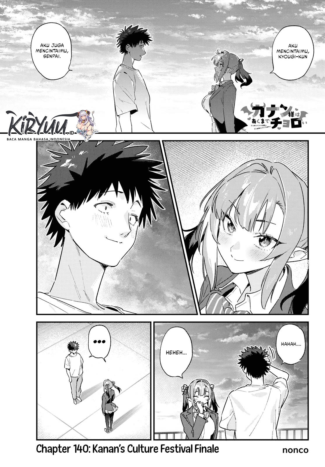 Baca Komik Kanan-sama wa Akumade Choroi Chapter 140 Gambar 1