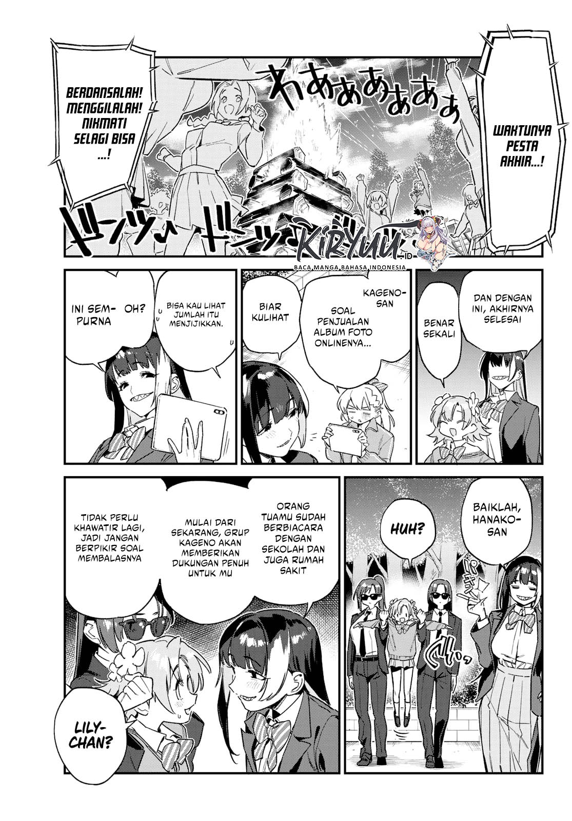 Kanan-sama wa Akumade Choroi Chapter 140 Gambar 3