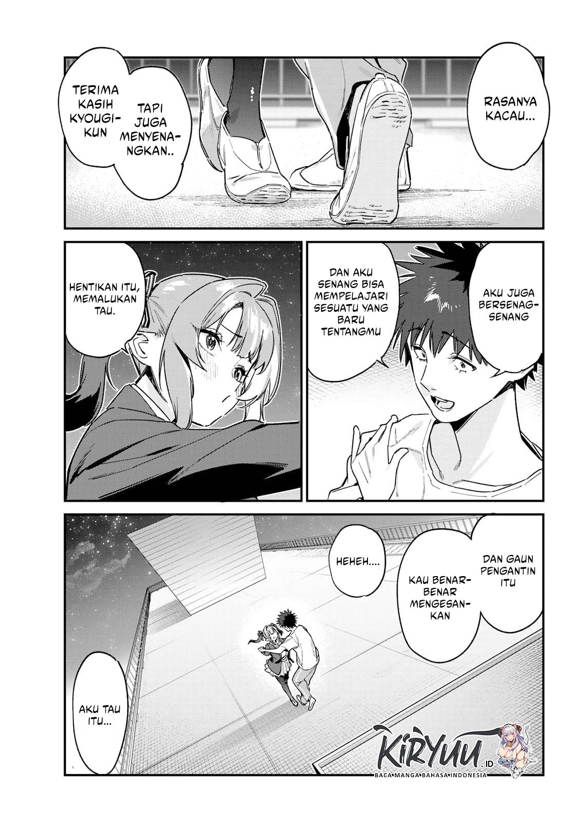 Kanan-sama wa Akumade Choroi Chapter 140 Gambar 7