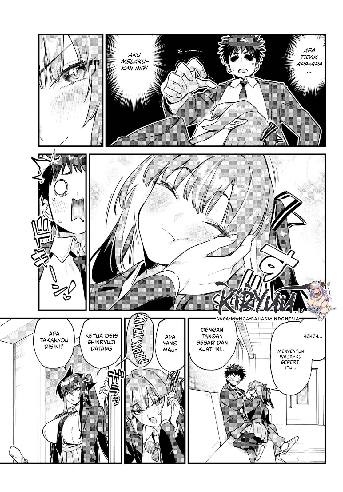 Kanan-sama wa Akumade Choroi Chapter 141 Gambar 3
