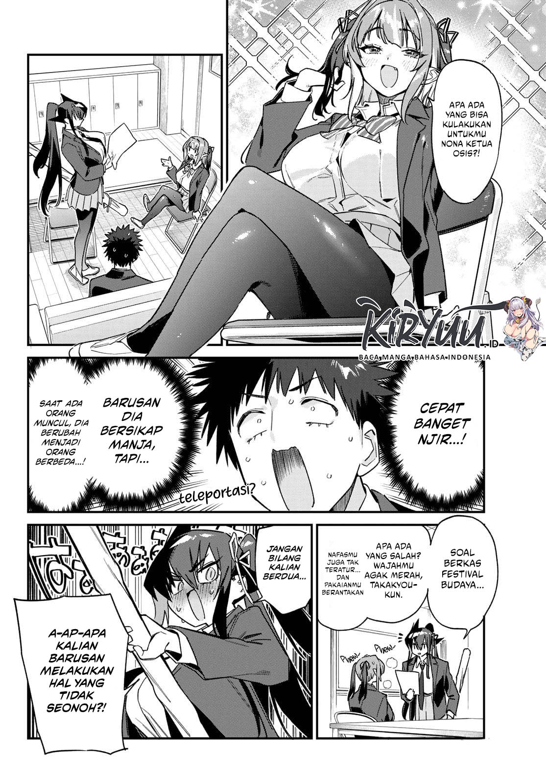Kanan-sama wa Akumade Choroi Chapter 141 Gambar 4
