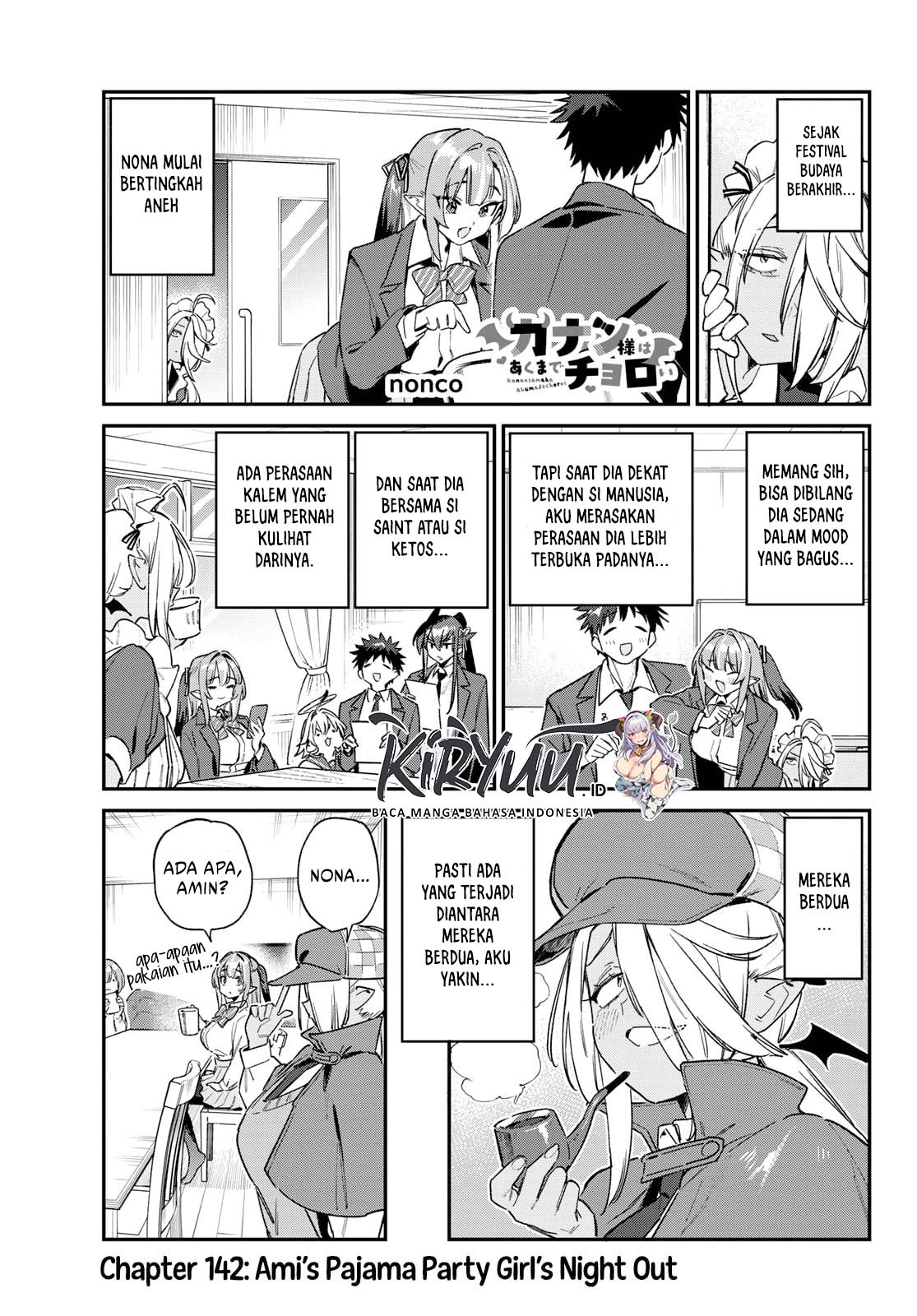 Baca Komik Kanan-sama wa Akumade Choroi Chapter 142 Gambar 1