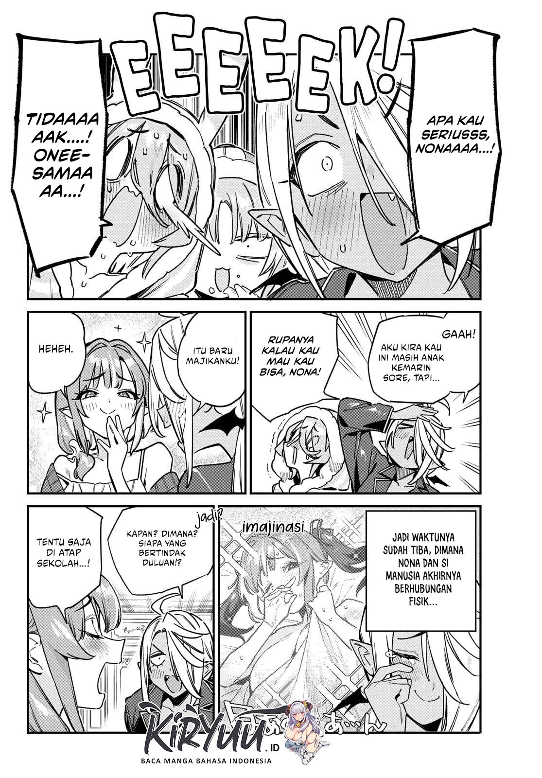 Kanan-sama wa Akumade Choroi Chapter 142 Gambar 4