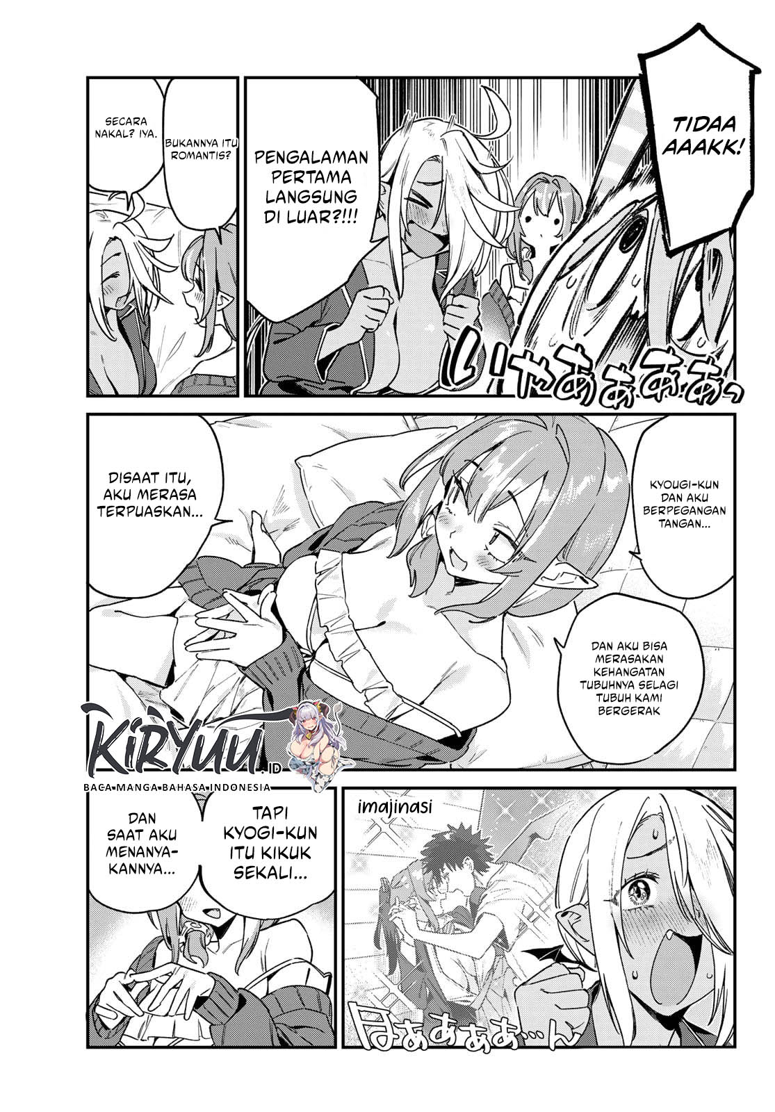 Kanan-sama wa Akumade Choroi Chapter 142 Gambar 5