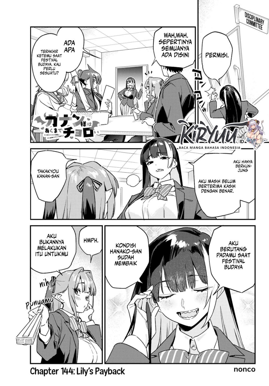 Baca Manga Kanan-sama wa Akumade Choroi Chapter 144 Gambar 2