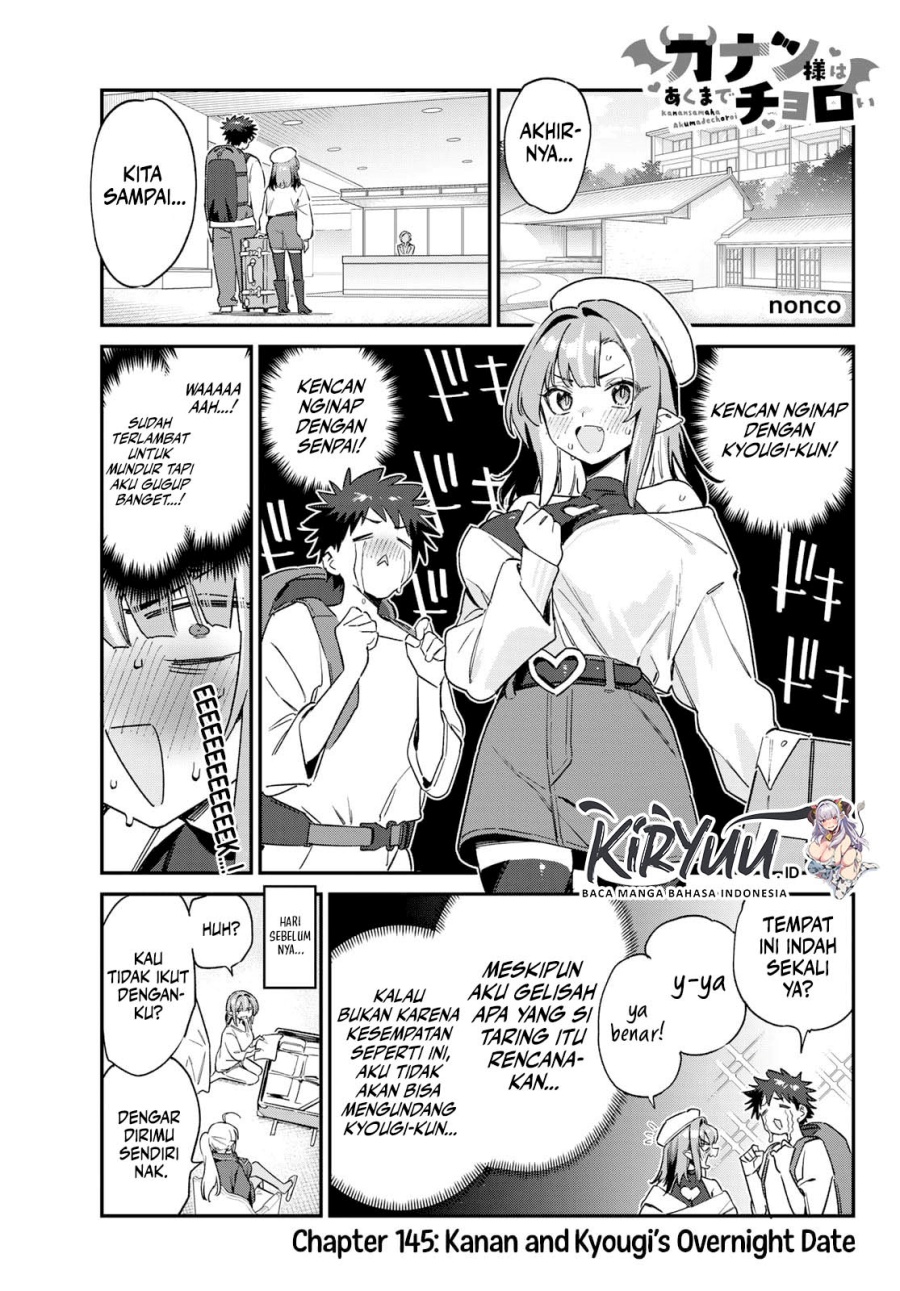 Baca Manga Kanan-sama wa Akumade Choroi Chapter 145 Gambar 2