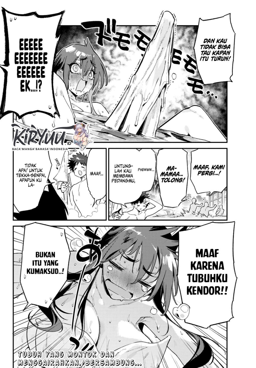 Kanan-sama wa Akumade Choroi Chapter 146 Gambar 11