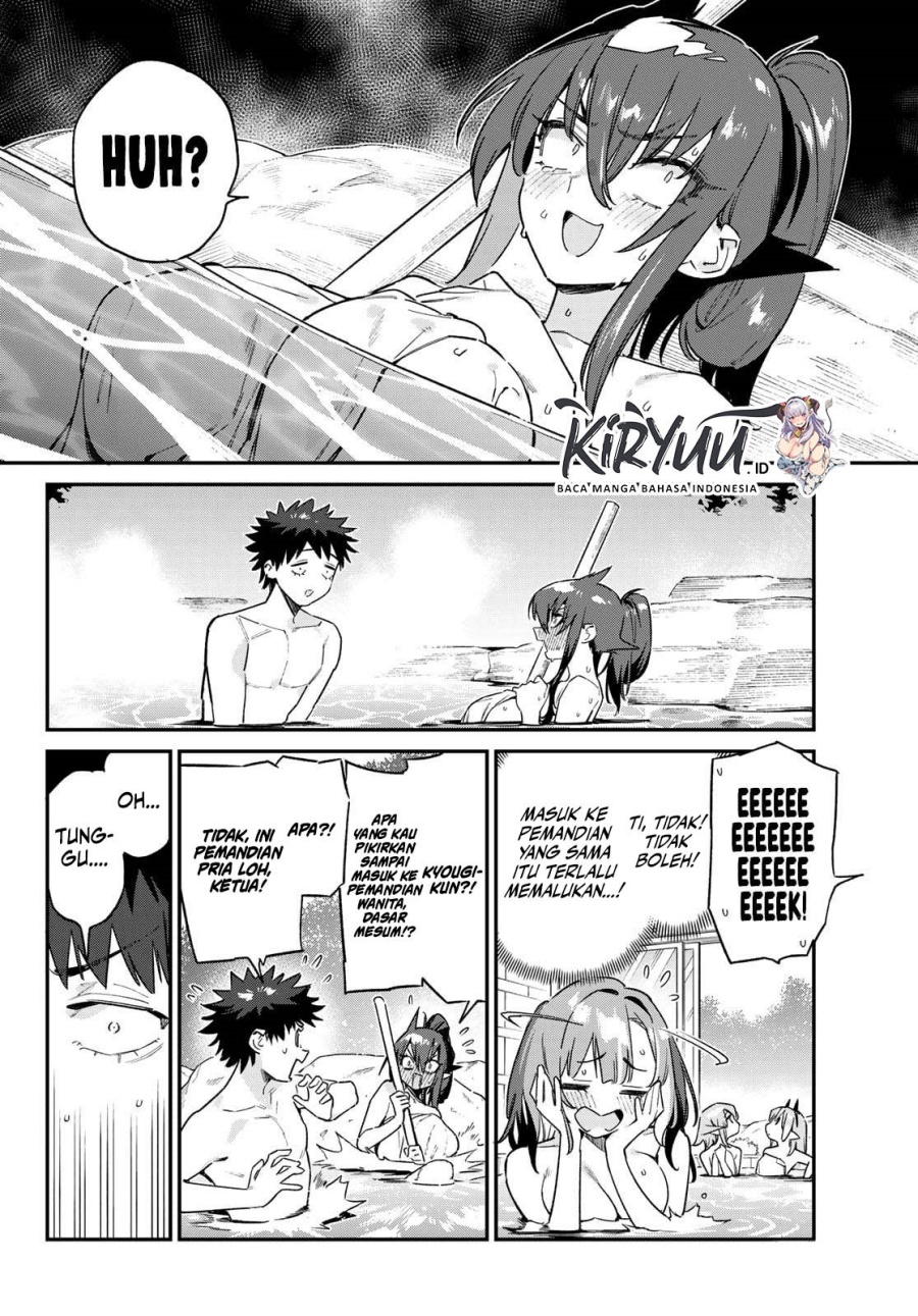 Kanan-sama wa Akumade Choroi Chapter 146 Gambar 3