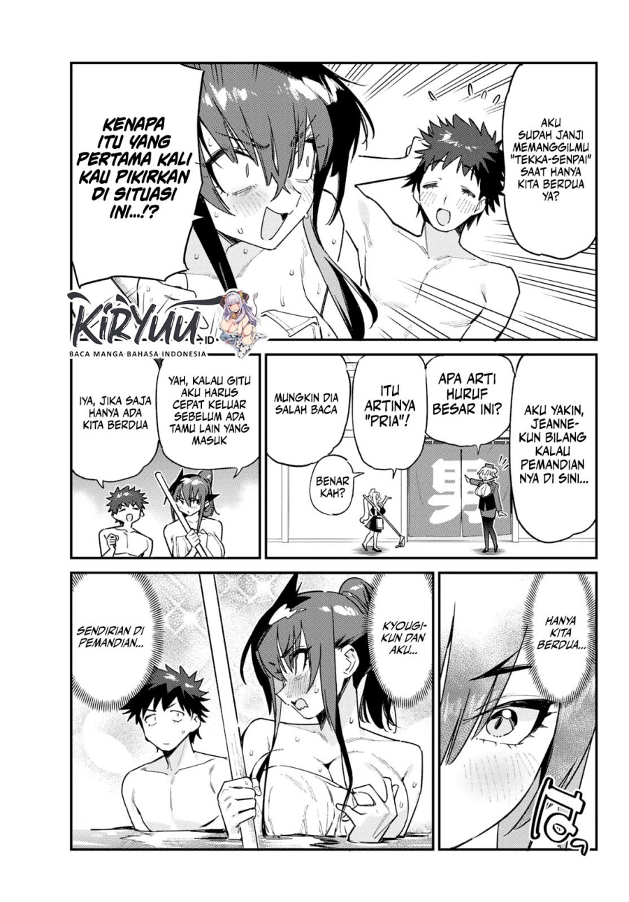 Kanan-sama wa Akumade Choroi Chapter 146 Gambar 4
