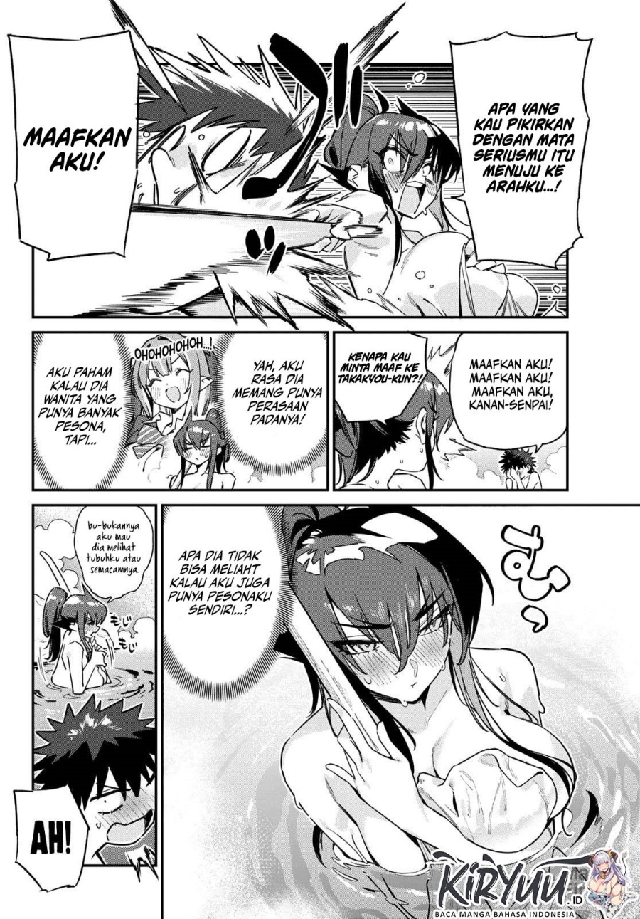 Kanan-sama wa Akumade Choroi Chapter 146 Gambar 5