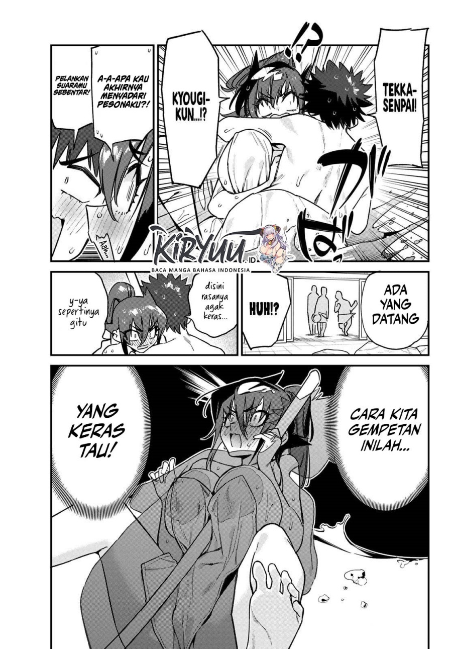 Kanan-sama wa Akumade Choroi Chapter 146 Gambar 6