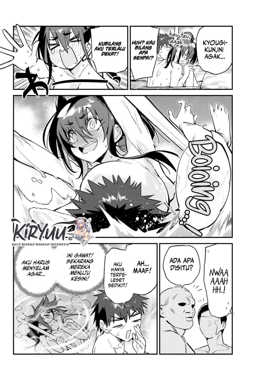 Kanan-sama wa Akumade Choroi Chapter 146 Gambar 7