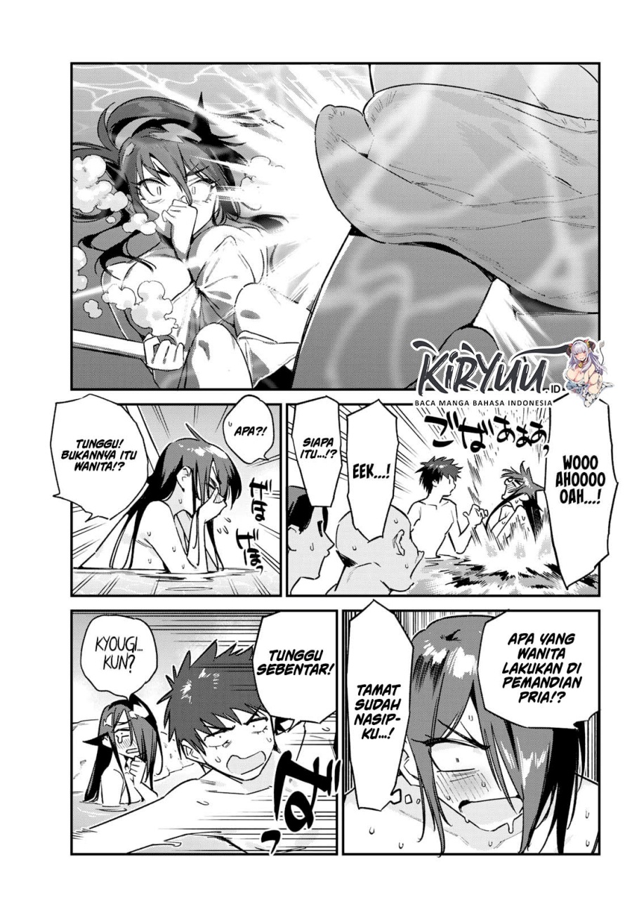 Kanan-sama wa Akumade Choroi Chapter 146 Gambar 8