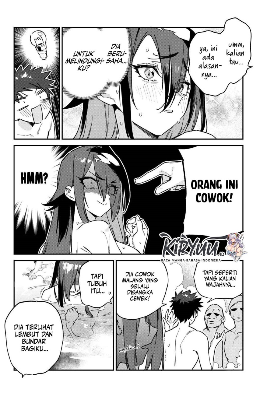 Kanan-sama wa Akumade Choroi Chapter 146 Gambar 9