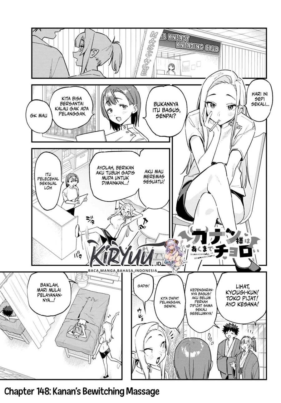 Baca Manga Kanan-sama wa Akumade Choroi Chapter 148 Gambar 2
