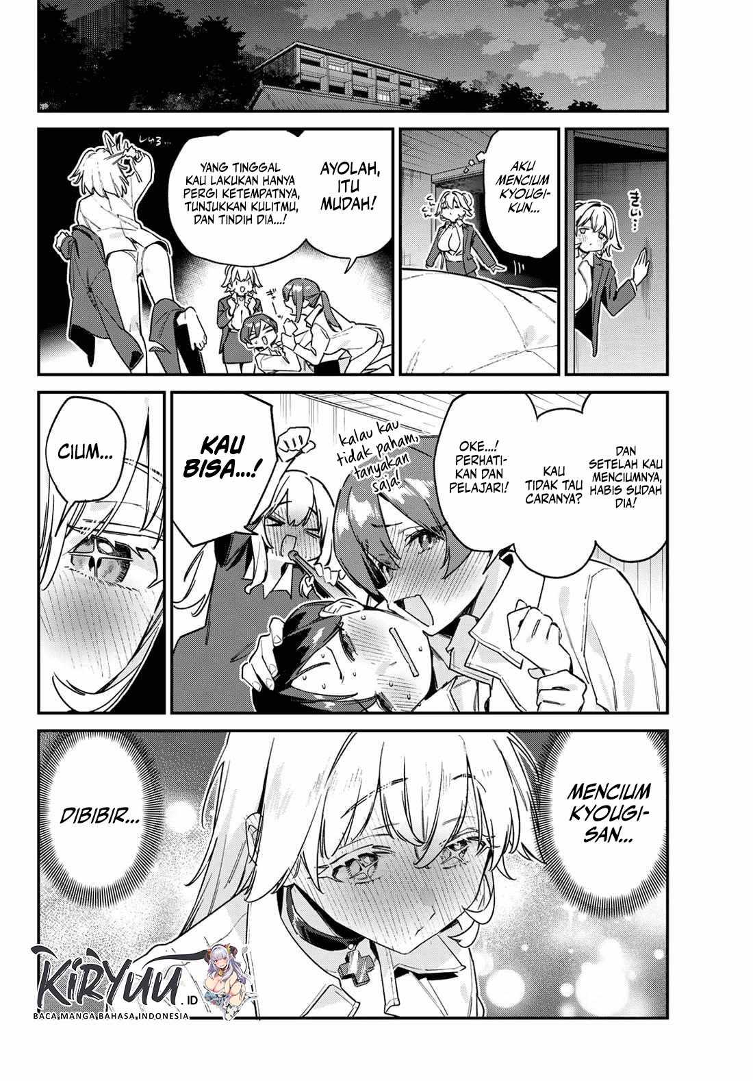 Baca Manga Kanan-sama wa Akumade Choroi Chapter 150 Gambar 2