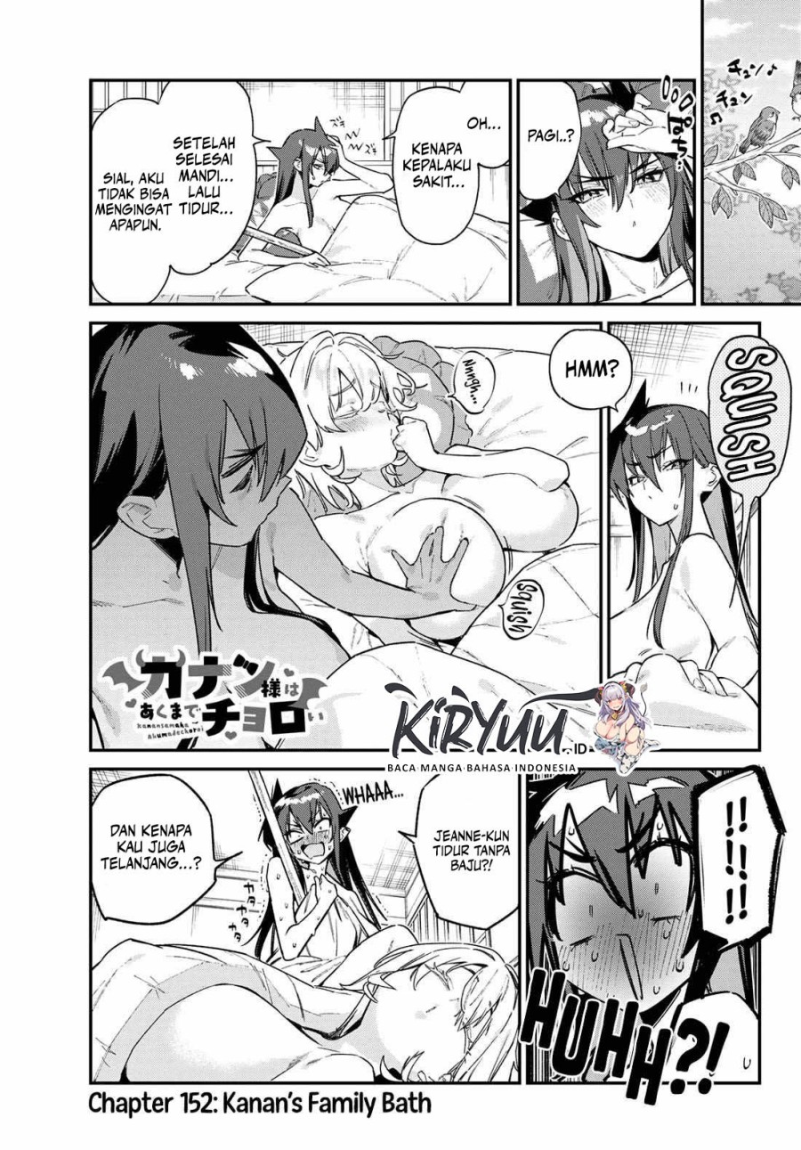 Baca Manga Kanan-sama wa Akumade Choroi Chapter 152 Gambar 2