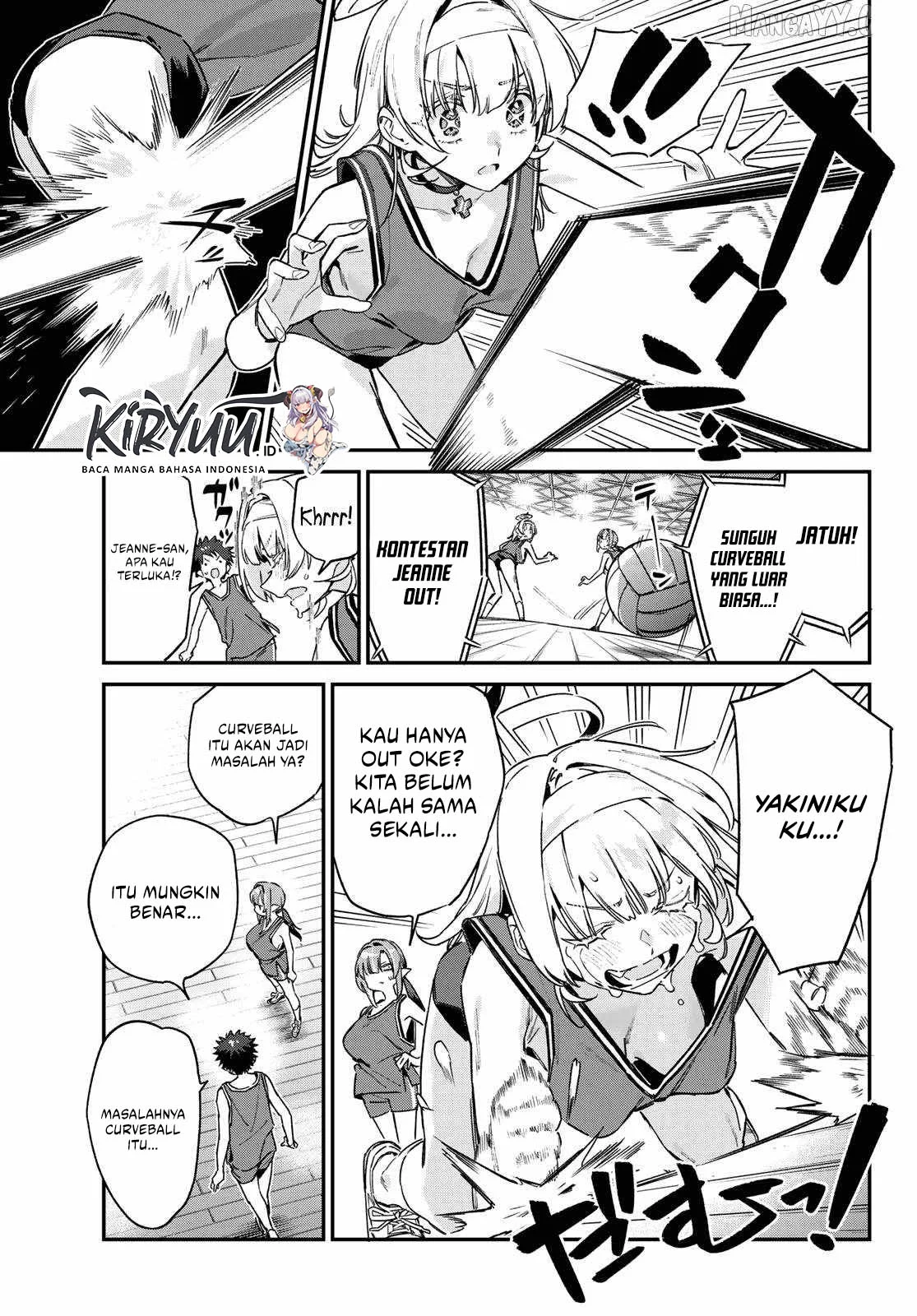 Kanan-sama wa Akumade Choroi Chapter 159 Gambar 4