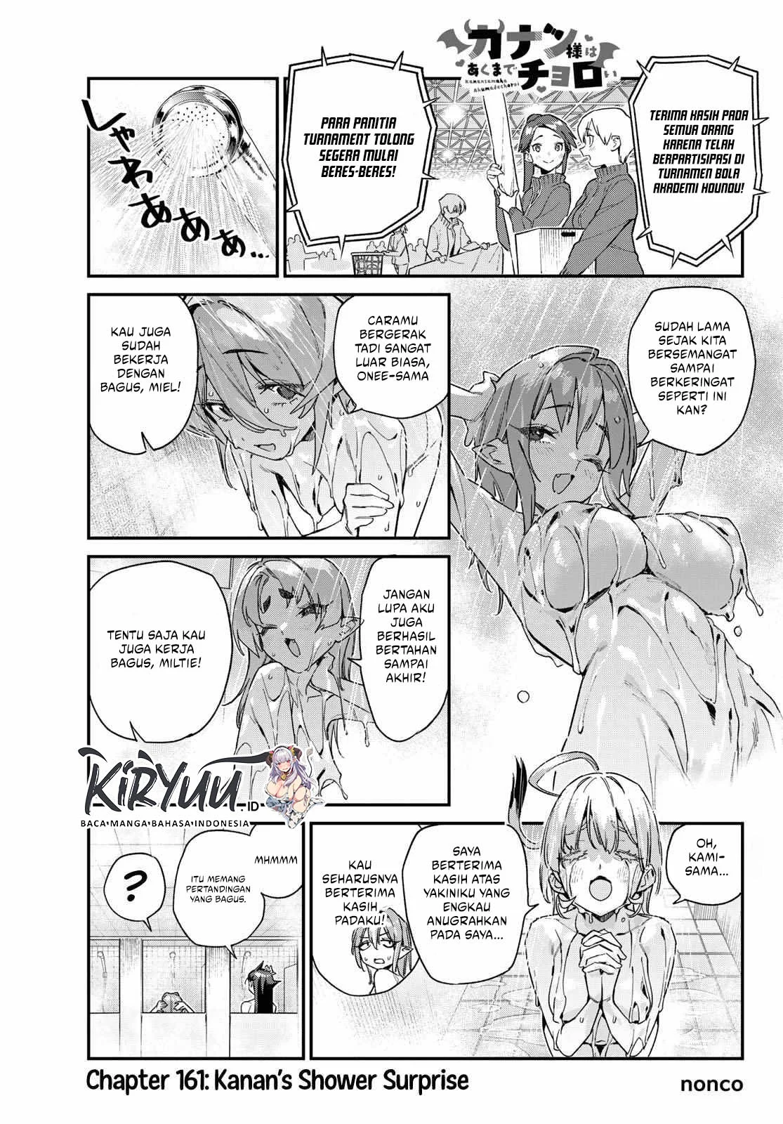 Manga Kanan-sama wa Akumade Choroi Chapter 161 gambar nomor 2