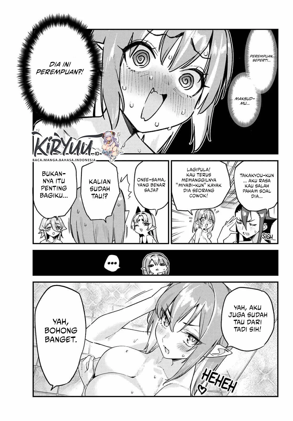 Kanan-sama wa Akumade Choroi Chapter 161 Gambar 8