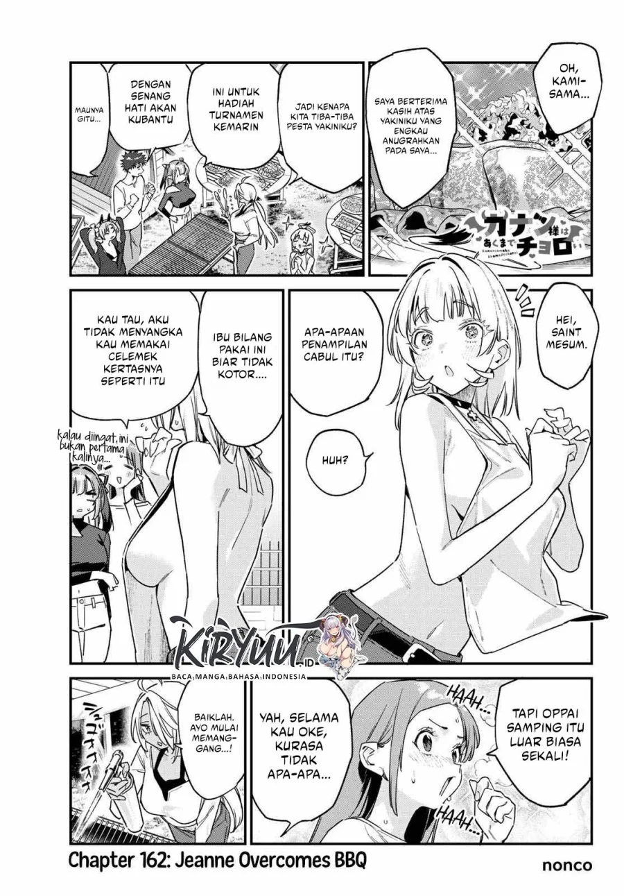 Manga Kanan-sama wa Akumade Choroi Chapter 162 gambar nomor 2