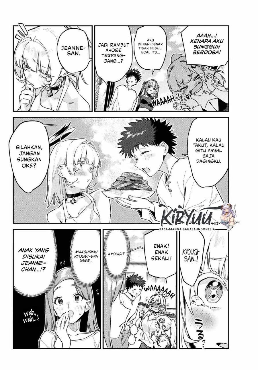 Kanan-sama wa Akumade Choroi Chapter 162 Gambar 5
