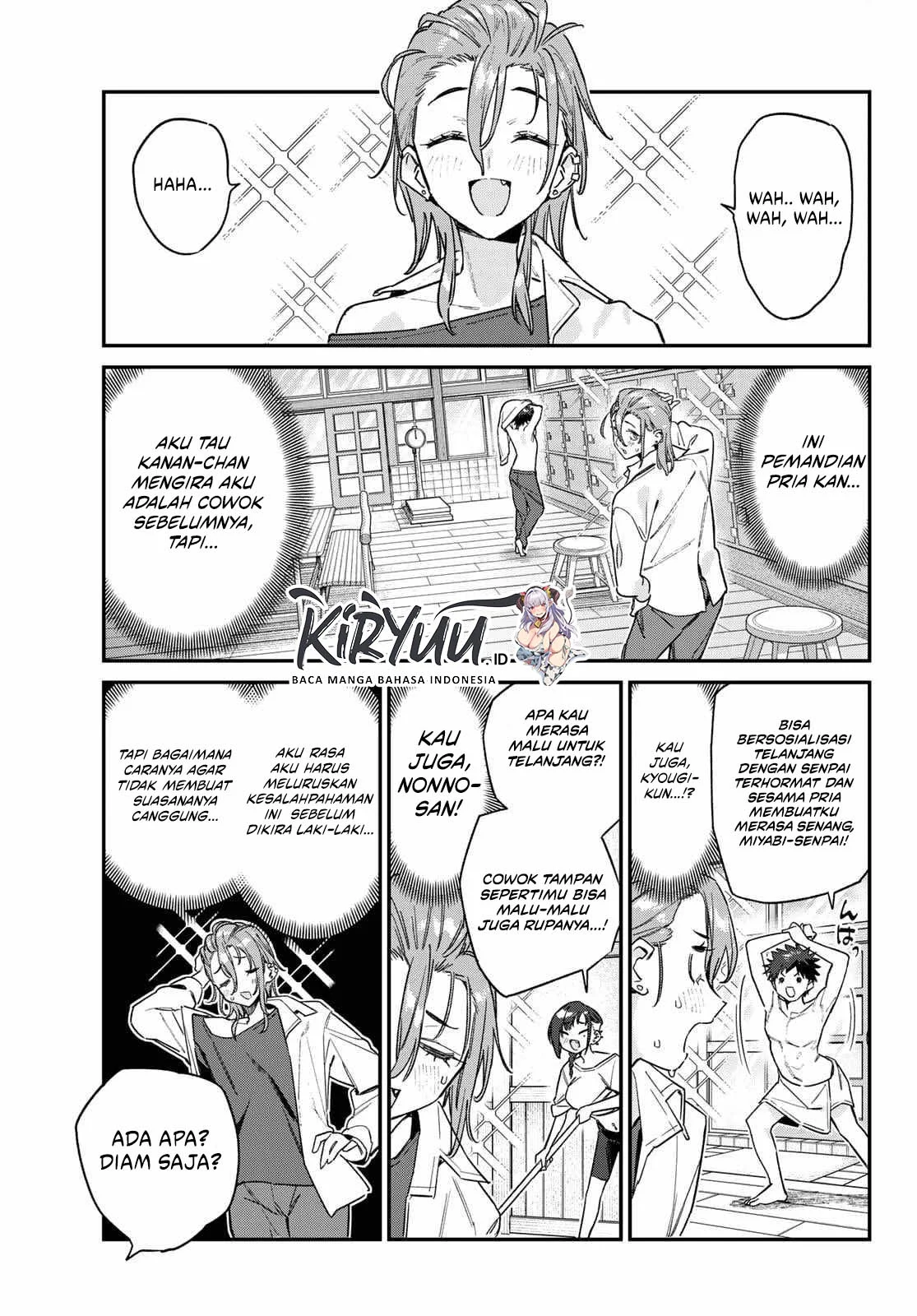 Kanan-sama wa Akumade Choroi Chapter 163 Gambar 4